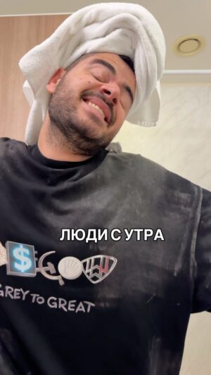 Roman Kagramanov Instagram - Потераманы,общий сбор🥲😍