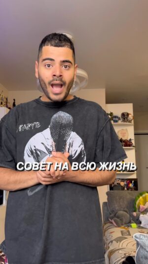 Roman Kagramanov Instagram - ОТМЕТЬ ТОГО КОМУ НАДО🤣♥️