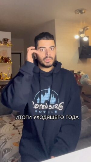 Roman Kagramanov Instagram - ОТМЕТЬ ТАКОГО ДРУГА😹♥️