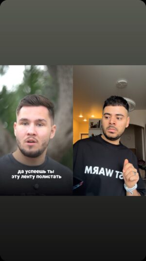 Roman Kagramanov Instagram - 24 мая 
Стекло - Kara Kross & Kagramanov 
Как вам трек ?🙏🏻Ждём ваши крутые видео под звук 🔥❤️