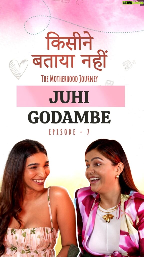 Rubina Dilaik Instagram - “Motherhood has a very humanizing effect. Everything gets reduced to essentials.” Welcome back to the 7th episode of Kisine Bataya Nahi: The Motherhood Journey! Joining us today is the proficient Fashion Icon & Creator, an Entrepreneur and a new mom, excited to have Juhi Godamne. We had an insightful conversation filled with personal experiences, tips, and heartfelt discussions on the compromises and joys of balancing motherhood with a busy lifestyle. Check out the whole video on my YouTube channel (link in Bio)🫶