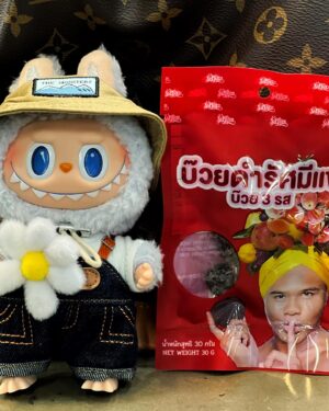 Rusameekae Fagerlund Instagram - ”ลูกสาโทบอก บ๊วย3รส บ๊วยดำ มะขาม3รส และ มะขามบ๊วย ที่ขายใน @7.eleventhailand ของพ่อ แข อร่อยมากครับ ชอบสีไหนกันบ้างครับ“
#วิถีคิงคอง
