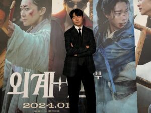Ryu Jun-yeol Instagram - 외계 인 2부 👽👽🎬