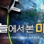 Ryu Jun-yeol Instagram - 바로 지금! ENA에서! 🌏
