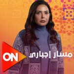 Sabrien Instagram - دعواتكم #on #cbc #الحياه