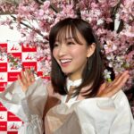 Sae Okazaki Instagram - 広告に出演させて頂いている 井村屋さんのPRイベントに登壇 させて頂きました☺️ リニューアルされてより美味しくなったやわもちを桜の木の下で食べて、お花見気分でした🌸 衣装も春先取り！ #井村屋 #やわもち