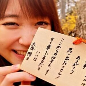 Sakurako Ohara Thumbnail - 61.8K Likes - Most Liked Instagram Photos
