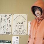 Sakurako Ohara Instagram - 正義の天秤Season2✨ ご視聴ありがとうございました！ 西園寺咲良こと、サクサク演じさせていただきました✨ ここまで親近感のある役名いただけて、ワクワクしました！🥰 再放送と見逃し配信もあるので、見れなかったー！って方は是非再放送、見逃し配信をご覧下さい☺️✨
