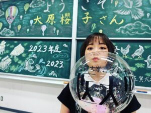 Sakurako Ohara Thumbnail - 12.5K Likes - Top Liked Instagram Posts and Photos