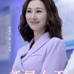 Samantha Ko Instagram - 今晚last一集啦☺️ #無限超越班2 #sammko