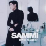 Sammi Cheng Instagram - 以前的年代，自己沒能力擁有形象設計師。 什麼都自己一手包辦。 自己揀，自己買，自己諗concept. 不懂也要懂，儘量學，儘量了解自己， 善用自己。Mi好相信自己的直覺。 #當時堅信這造型必須要襯上一隻男裝錶 #懷念短髮 #blackhair😍 #感激髮型師 @billychoihc @hairculturehk #阿zing的妝容 #感激當年的經理人李進開啟Mi去大量聆聽和吸收不同類型的音樂