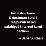 Sana Sultan Instagram - Toh aaj ki kaifiyat kuch esi thi✍🏻💫😅