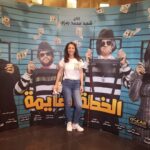 Sara Derzawy Instagram - يا جماعة روحوا شوفوا الفيلم الحلو #الخطة_العايمة ❤️❤️ #علي_ربيع #توتا #محمد_عبدالرحمن #غادة_عادل #عمرو_عبدالجليل #سارة_درزاوي #مسرح_مصر #ونسني