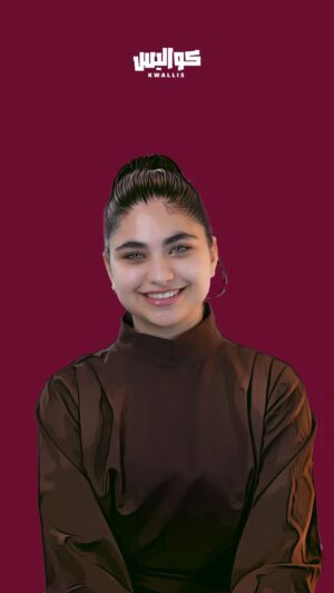 Sara Aws Instagram - الممثلة سارة أوس خلال الحلقة الثانية لكواليس:

•"تجربتي (بالعائلة X) هي تجربة رمضانية مختلفة بالنسبة لي في الدراما، وجميع شخصيات المسلسل تركت أثراً لدى المشاهد".

• سارة أوس عن تعدد الشخصيات في السباق الرمضاني "ممتع ومرهق جداً".

•سارة أوس عن المخرج علي فاضل:
"هو الداعم الأساسي لي في الدراما".