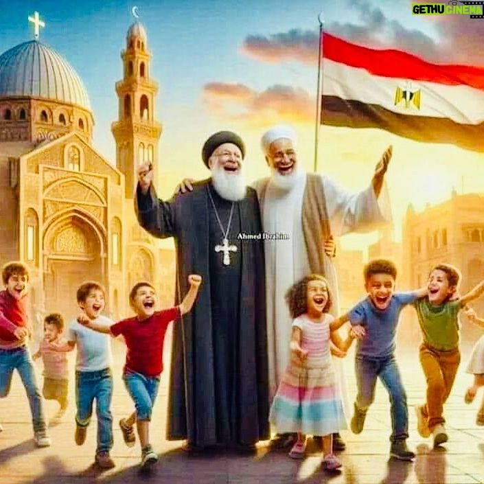 Sawsan Badr Instagram - ربنا يديم علينا نعمة المحبة ..كل سنة ومصر وشعبها بألف خير