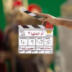 Sawsan Badr Instagram - قريباً … @watchit