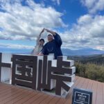 Sayuri Matsumura Instagram - 🍎 サンデージャポンさん 熱海富士関 ありがとうございました🙇‍♀️