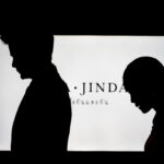 Sean Jindachot Instagram - *STAND BY ME. ซึ่งกันและกัน "เมื่อคุณเติมคำนี้ลงไป มันจะแปลว่าคุณไม่ได้อยู่ตัวคนเดียวอีกต่อไปแล้วนะ" #pipajindaซึ่งกันและกัน
