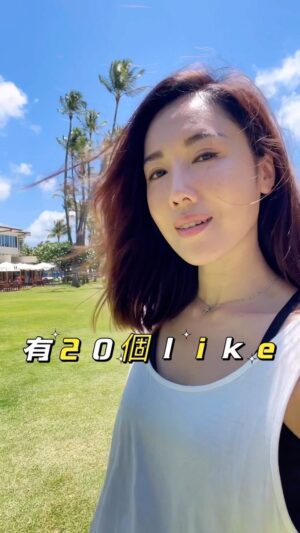 Selena Lee Instagram - 最近發現好多人都有空account，沒有自己的分享，只在觀看👀。要個account來有乜用意呢？😏

Social media spies. 

#selenalee #李c分享 #thoughtOfTheDay  #empowerment #李話呢