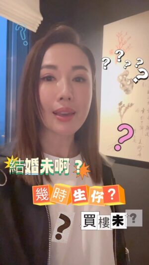 Selena Lee Instagram - 職場上能有真心朋友嗎？
每個人都會有表面關心但內裏八卦的朋友。
新聞女王可能更多這類人。😅
你們身邊有嗎？

Who else has Friends who acts like they care, but are really just nosy. 😏

#ChooseFriendsWisely #新聞女王 #張家妍 #queenofnews #寸嘴張家妍 #不要叫我姐