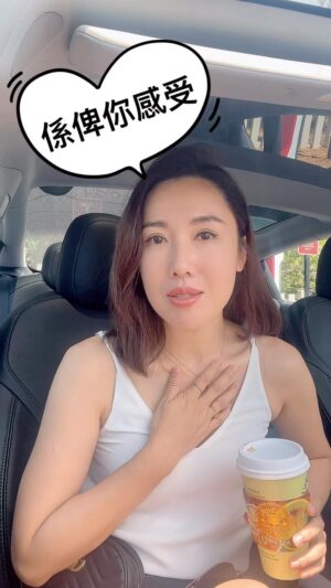 Selena Lee Instagram - 中秋節，談心。🤣

理智的想法
大家同意嗎？能做到嗎？

#中秋節快樂。🥮

Emotional vs logical. ❤️

#selenaSharings #感言分享 #betterandbetter #同李討論 #同李分享 #lifeLessons #relationshiptalk
