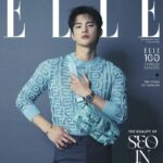 Seo In-guk Instagram - 싱가포르 엘르. 아주 즐거웠습니당 #엘르#elle#싱가포르#서인국#seoinguk