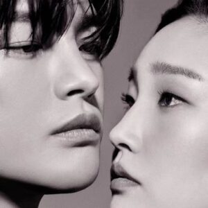 Seo In-guk Instagram - 