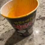 Seo Kang-joon Instagram - 사람이 먹는건가