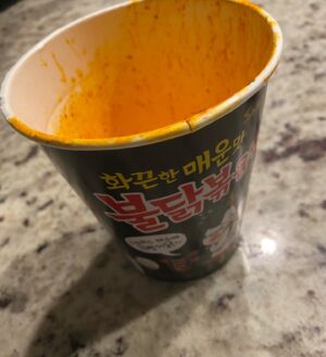 Seo Kang-joon Instagram - 사람이 먹는건가