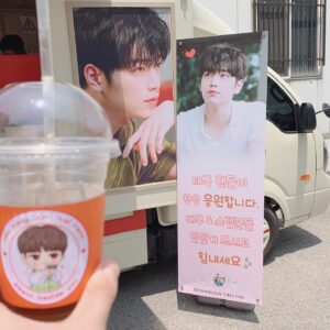 Seo Kang-joon Instagram - ขอบคุณนะครับ~! อร่อยครับ