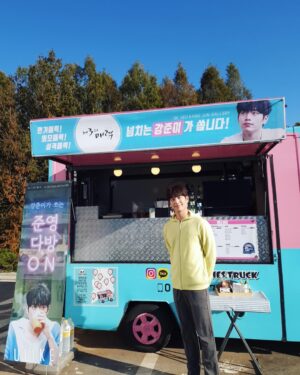 Seo Kang-joon Instagram - ☕️💪🏻