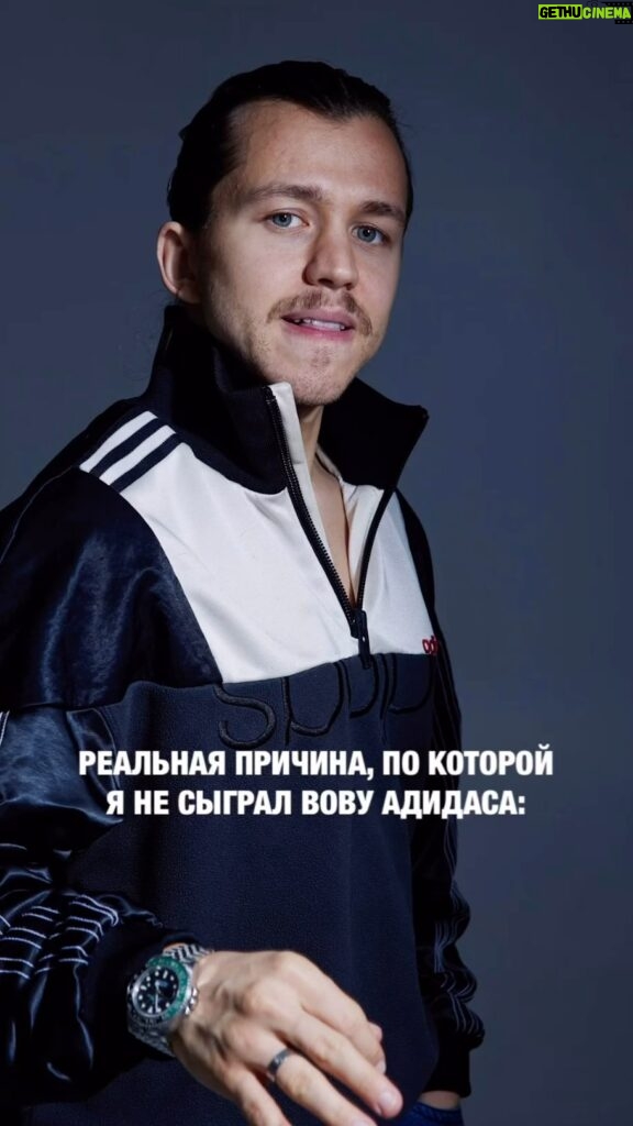 Sergey Romanovich Instagram - Это было предначертано…