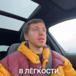 Sergey Romanovich Instagram – Результаты в легкости: что за этим скрыто?