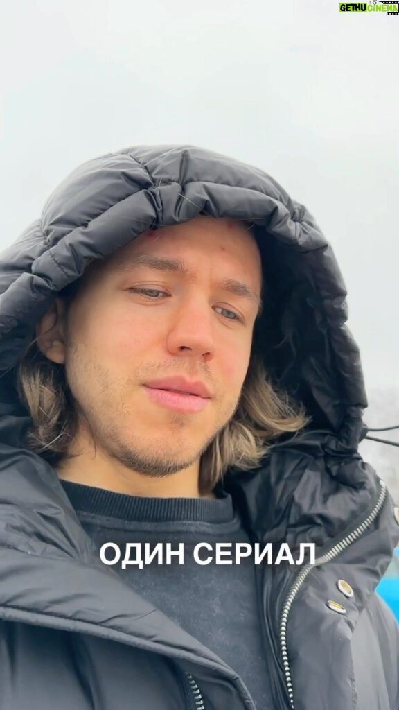 Sergey Romanovich Instagram - Сериал «Ласт Квест». Моё актерское нутро пищало как ребенок при просмотре😅