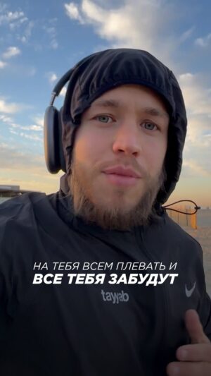 Sergey Romanovich Thumbnail - 369.6K Likes - Top Liked Instagram Posts and Photos