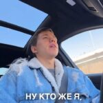 Sergey Romanovich Instagram – Вечные поиски себя – это ловушка твоего ума. Ты уже есть❤️