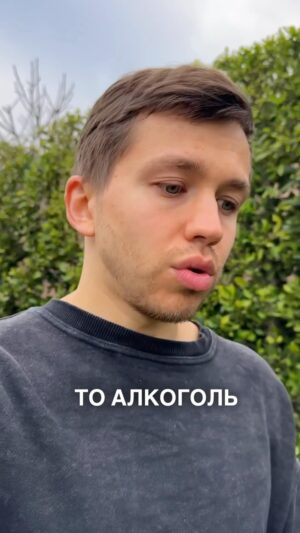 Sergey Romanovich Thumbnail - 64.6K Likes - Top Liked Instagram Posts and Photos