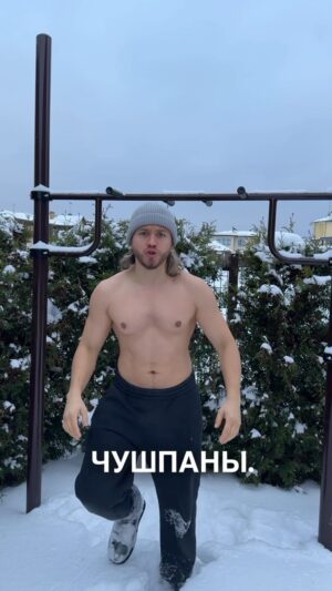 Sergey Romanovich Thumbnail - 42.4K Likes - Top Liked Instagram Posts and Photos