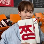 Seungkwan Instagram - 봄 배구 나들이 🫶🏐💯 (정관장 이번 시즌 수고하셨습니다👏)