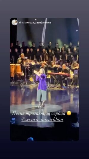 Sevara Nazarkhan Instagram - Мой зритель-самый лучший оператор! День 3-💜 #bilarsan #forumsaroyi #mart2022 #sevaranazarkhan