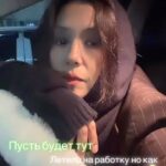 Sevara Nazarkhan Instagram - Почти Зима💙