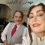 Shaghayegh Farahani Instagram – .
شقایق و آذرخش فراهانی بازیگر «مهمانی از کارائیب» شدند/ ویدیوی تست لباس و گریم
.
به گزارش مشاور رسانه‌ای پروژه، #شقایق_فراهانی همراه با برادرش #آذرخش_فراهانی در فیلم سینمایی #مهمانی_از_کارائیب به کارگردانی #بهزاد_فراهانی، سرمایه گذاری امیرخانی و تهیه‌کنندگی #شهرام_گیل_آبادی به ایفای نقش می‌پردازند.
.
«مهمانی از کارائیب» اولین تجربه فراهانی در مقام کارگردانی است که قصه‌ای عاشقانه را روایت می‌کند. فراهانی فیلمنامه این اثر را بر اساس رمان «مهمانی از کارائیب – شبی با کاسترو» به قلم خودش نوشته و حمیدرضا قطبی نیز به عنوان مشاور کارگردان او را همراهی کرده است. 
.
تاکنون رضا بابک، شقایق فراهانی و آذرخش فراهانی مقابل دوربین مرتضی پورصمدی رفته‌اند و بازیگران متعدد دیگری نیز در ادامه کار به جمع هنرمندان این اثر عاشقانه اضافه خواهند شد.
لوکیشن اصلی این فیلم در فضا و موقعیتی مملو از صمیمیت و مهربانی معماری ایرانی است و احساسی عاشقانه را در فضای دیداری ایجاد می‌کند.
.
شهرام متولی‌باشی مدیر صدابرداری، محسن صادقی‌نسب سرپرست گروه کارگردانی، مهدی سهرابی دستیار یک کارگردان و برنامه‌ریز، نوید فرح‌مرزی طراح چهره‌پردازی، مرجان گلزار طراح صحنه و لباس، جواد راهزانی مدیر تولید، رویا بابابیگی منشی صحنه، احسان میقانی مدیر تدارکات، حبیب مجیدی عکاس، مهدی گودرزی فیلمبردار پشت صحنه و مریم قربانی نیا مشاور رسانه‌ای این فیلم هستند.

در خلاصه داستان «مهمانی از کارائیب» آمده است: «خیاطی کارکشته عاشق بانویی شده که همسرش را اعدام كرده‌اند. خياط به دلیل دلبستگی به رفاقت با دوستش، شجاعت بیان این عاشقانگی را ندارد و بانو نیز به دلیل وفاداری به شوی رفته‌اش دهان می‌بندد و دل را لجام می‌زند. این عشق پنهان داستان ناتمام بسیاری از مردان و زنان شرقى است؛ عشق‌هايى كه سرانجامش را باید در فلسفه شرق جست…».

: 
@mehmani_az_caraib
.
@shahramgilabadi
@behzad_farahani_orginal
@babakreza20
@shaghayeghfarahani
@azarakhsh1
@javad_ra