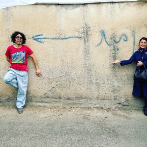 Shaghayegh Farahani Instagram - امید ......