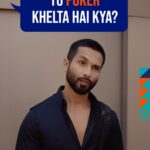 Shahid Kapoor Instagram - Are you quick-witted in real life? Then you can make quick decisions in Poker too. Play a game of Poker kyunki life aur Poker same hai. Download the app now. Link in bio. #TuPokerKheltaHaiKya #LifeAurPokerSameHai #YouHoldTheCards #PokerBaazi #Poker #Baazigar #SkillGame #PokerIsASport