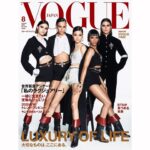 Shay Instagram - J’ai un sentiment partagé en postant ma première cover pour Vogue 🇯🇵 au vu de tout ce qui se passe dans le monde aujourd’hui. D’un côté, j’ai une immense fierté d’être la première artiste noire francophone à le faire, mais de l’autre je suis triste qu’on en soit encore au stade où ça puisse être inédit. À chaque fois que je saisi une opportunité longtemps inaccessible à mes semblables, j’ai l’espoir que ça permette à d’autres après moi de bénéficier des mêmes opportunités. Le combat pour la diversité et l’égalité se mène sur tous les fronts ! Un grand merci à @luigiandiango , @luigimurenu @annadellorusso @voguejapan qui n’ont pas attendu que Black lives matter soit un sujet de société pour shooter cette cover il y a quelques mois 🤎 Love you forever 🙌🏽🥰