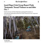 Sheryl Sandberg Instagram - A new report by the Association of Rape Crisis Centers in Israel demonstrates that sexual violence was systematic, widespread, and “a clear operational strategy” by Hamas. It happened at a rave site, in kibbutzim, at military bases, and against hostages held in Gaza. The terrorists who carried out these horrific crimes must be held fully accountable. Rape has no place in peace or in war.