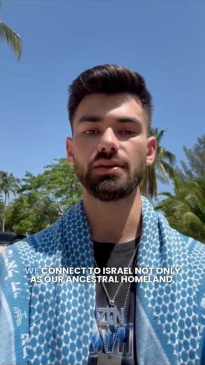 Sheryl Sandberg Instagram - “One thing is for sure. We will not stop standing up for ourselves. We are proud to be Jews, and we are proud to be Zionists.”

We continue to be inspired by the words and commitment of the HUNDREDS of students who have signed In Our Name: A Message from Jewish Students at Columbia University. Read the full letter at the 🔗 in our bio.

#hillel #jewish #columbia #jewishlife #antisemitism #college
