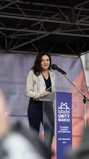 Sheryl Sandberg Instagram - To build a world free from fear, racism, and bigotry, we must stand united against all hate. Here are my remarks from the @unity_march_sf on Sunday.