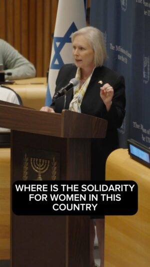 Sheryl Sandberg Instagram - In the face of terror, we cannot be quiet. Thank you, Senator @kirstengillibrand for calling on the world to speak out against rape and demand accountability for the intolerable crimes Hamas committed on October 7th.

As she said so powerfully, “Where is the solidarity for women in this country and in this world to stand up for our mothers, our sisters, and our daughters?”

We must unite as a global community around an undeniable truth that goes beyond politics: Rape is trauma. Rape is terror. Rape is torture. And rape must never be tolerated wherever and whenever it happens.