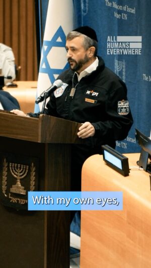 Sheryl Sandberg Instagram - Please listen to every word of this heart wrenching testimony by Simcha Greiniman, a volunteer with Israel’s community emergency response team. During the @unitednations special session, Simcha described the brutal sexual violence he saw as he helped collect the bodies of hundreds of women murdered during Hamas’ attack on October 7. 

He shared, “I’m standing in front of you to make sure that you hear the voices of those women that cannot stand next to us now, and be here to scream out what happened to them.”